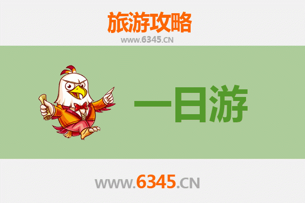 湛江霞山自驾一日游攻略：探秘海滨风情与历史印记