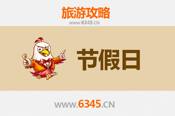 湛江霞山出发：承德避暑山庄清凉之旅全攻略