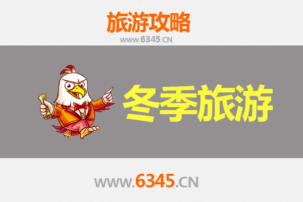 湛江霞山冬季旅游全攻略：暖阳下的海滨风情与文化探寻